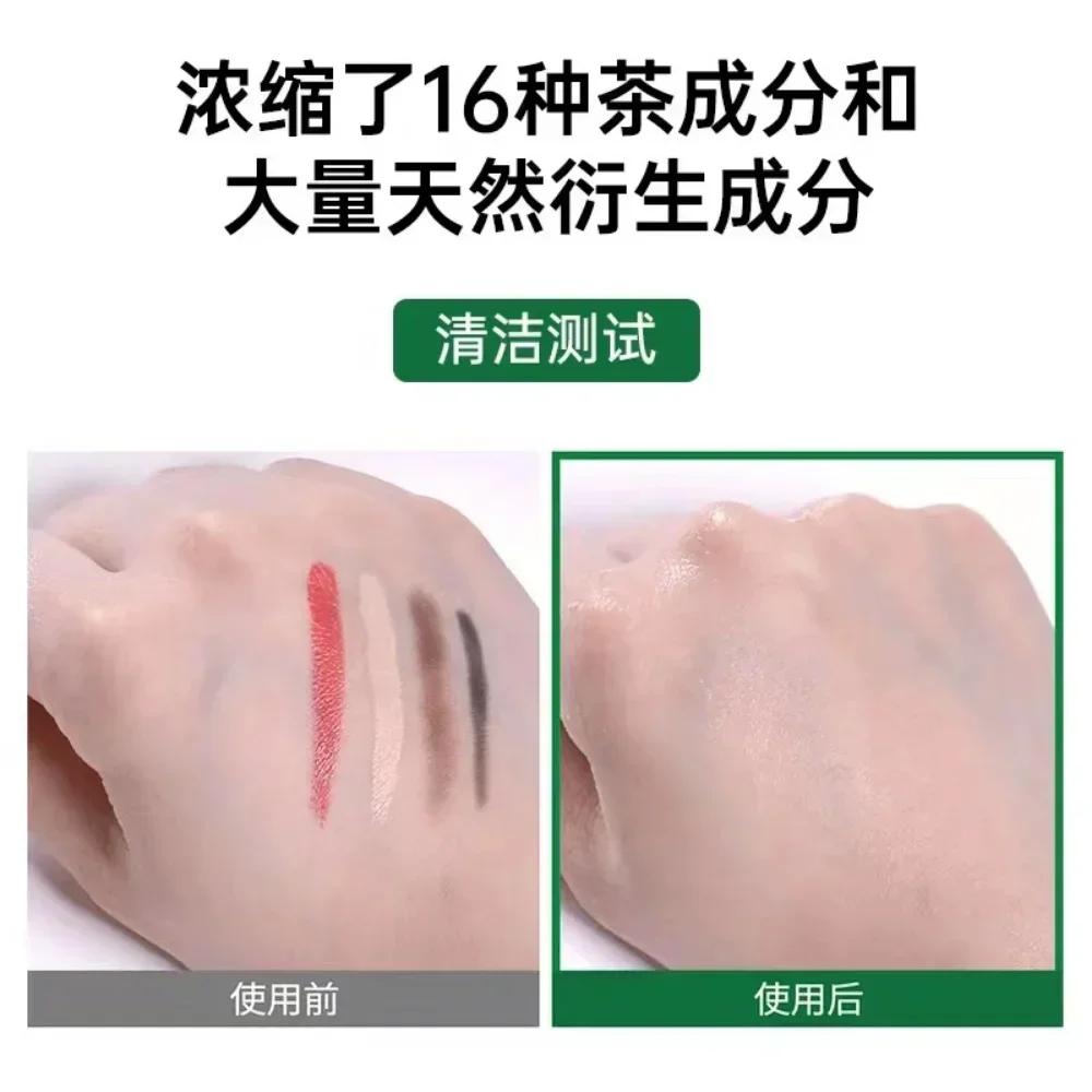Korea SOME BY MI Bye Bye Black - Skincare Some By Mi review and price