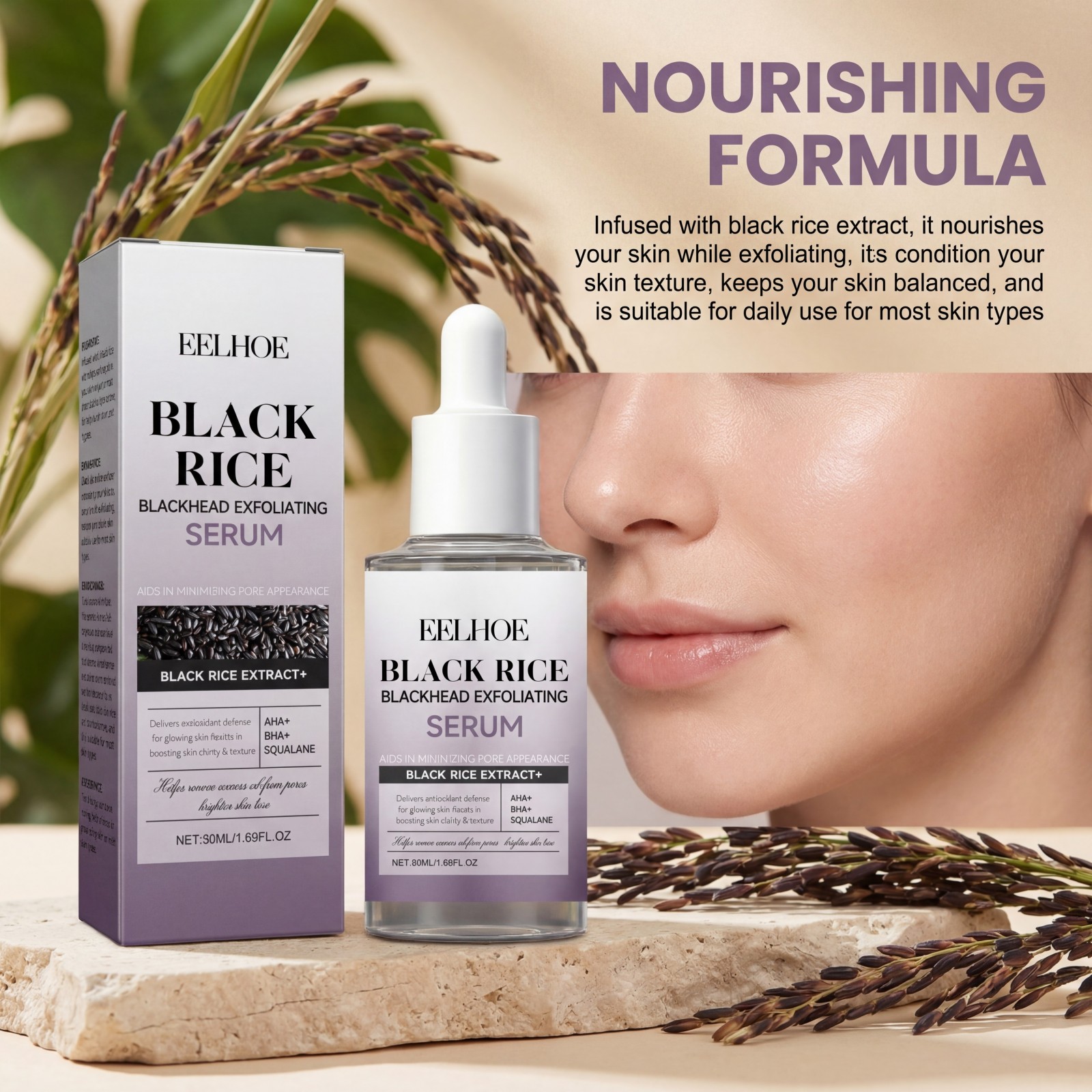 Black Rice Exfoliating Serum G - Skincare Non Comedogenic review and price