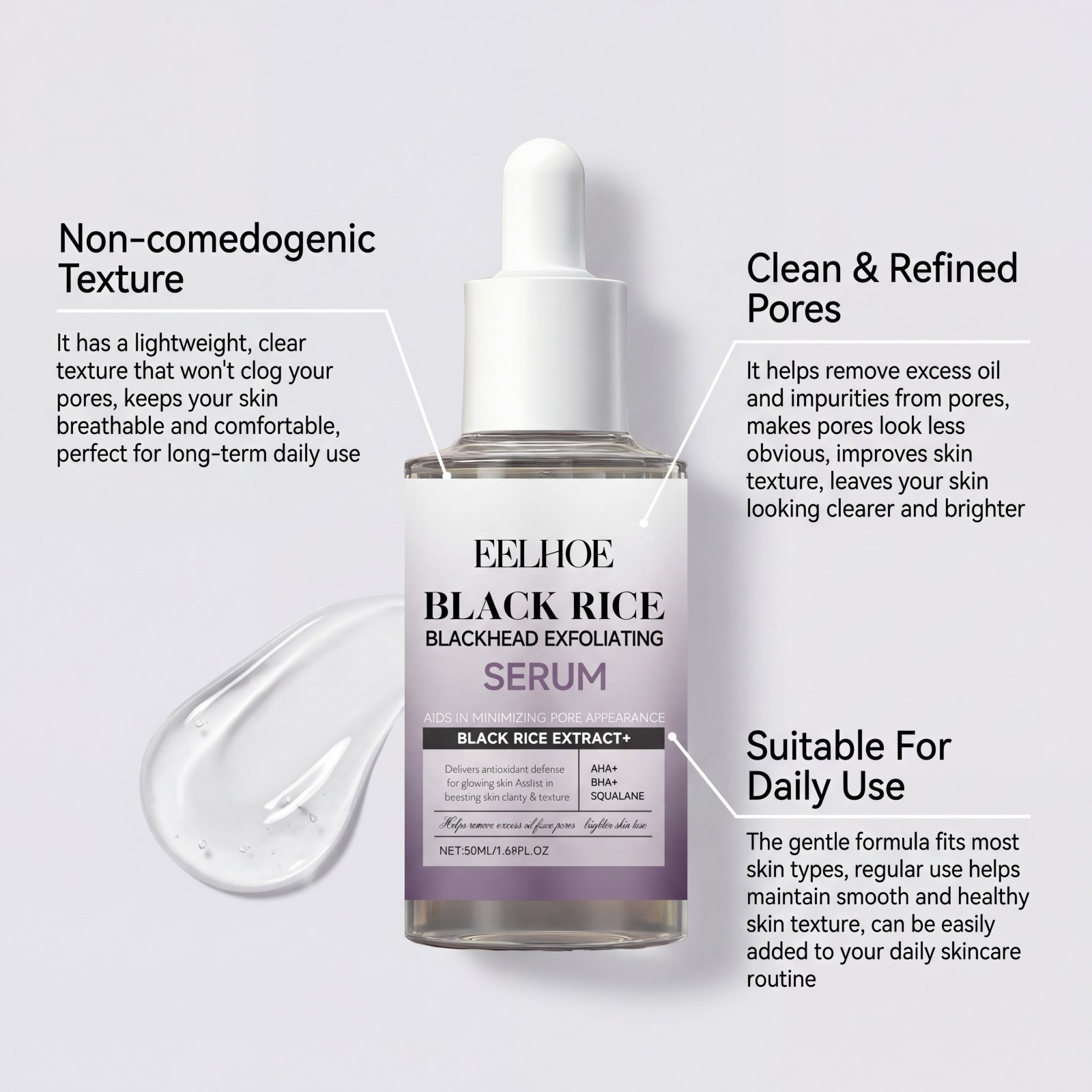 Black Rice Exfoliating Serum G - Skincare Non Comedogenic review and price